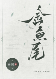 深入浅出1v1笔趣阁
